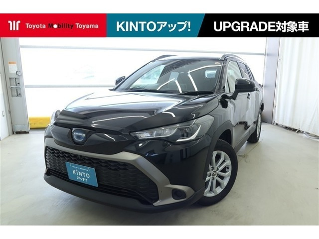 カローラクロス 1.8 ハイブリッド S 