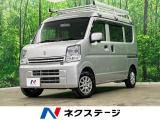 4WD・CD・AUX・マニュアルエアコン・キーレス