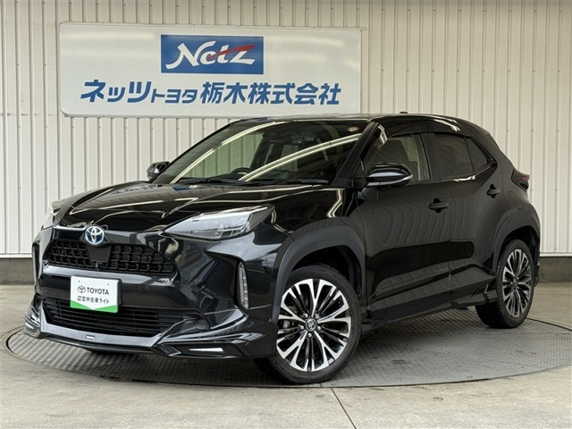 ヤリスクロス 1.5 ハイブリッド Z （6AA-MXPJ10）