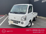 日産プリンス静岡伝法中古車センターです♪お気軽にお問い合わせください!