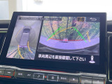 【マルチアラウンドモニター】専用のカメラにより、上から見下ろしたような視点で360度クルマの周囲を確認することができます☆死角部分も確認しやすく、狭い場所での切り返しや駐車もスムーズに行えます。