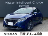 日産 ノート
