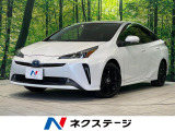 純正8型ディスプレイオーディオ 全周囲カメラ 100V電源 禁煙車