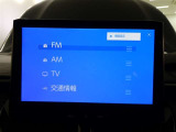 【TV機能有り】・・・フルセグTV機能が付いています。