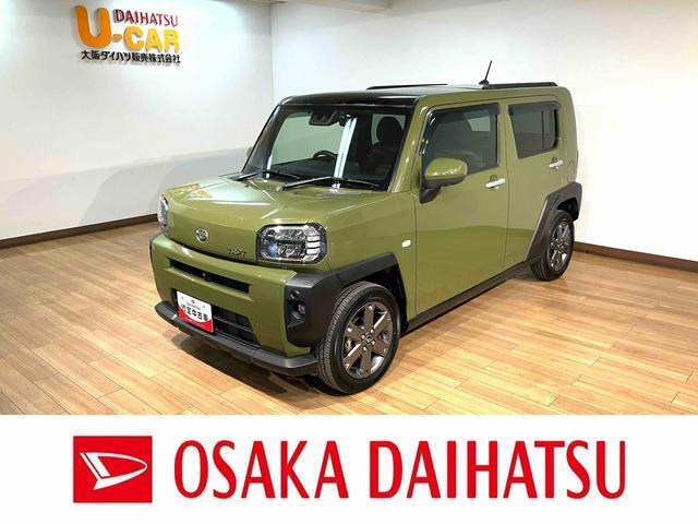 タフト G ターボ 