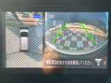 アラウンドビューモニター。前後左右の4つのカメラで車を上から見たような映像をナビ画面に映すので人や物を確認できとても安全です。