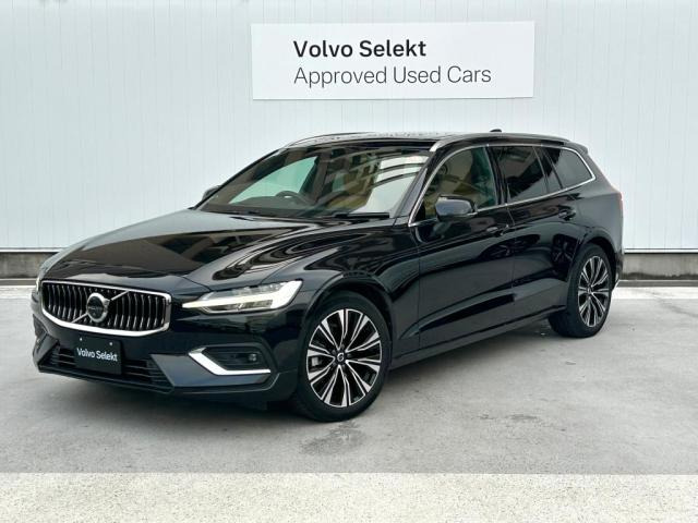 V60 アルティメット B4 