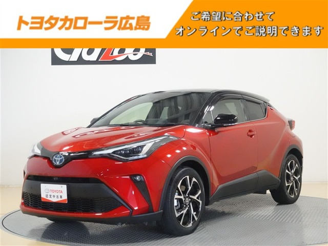 C-HR ハイブリッド 1.8 G 