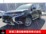 三菱 アウトランダーPHEV