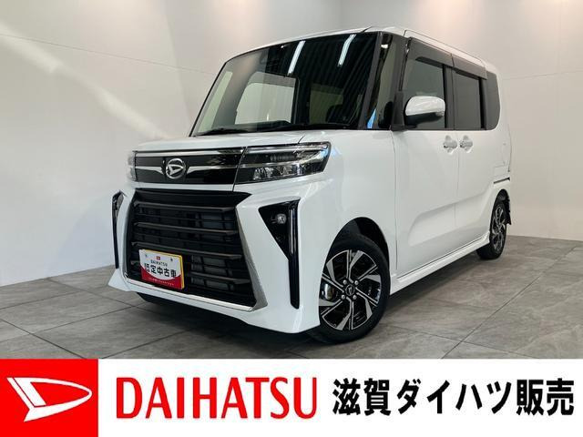 タントカスタム X 