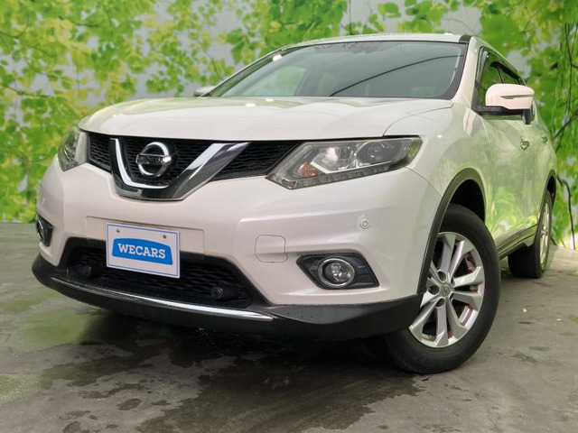 エクストレイル2.0 20X エマージェンシーブレーキパッケージ