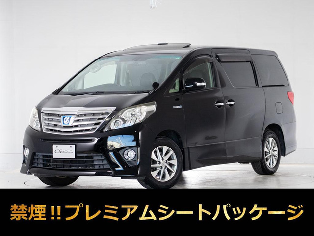 アルファードハイブリッド 2.4 SR プレミアムシートパッケージ 4WD 