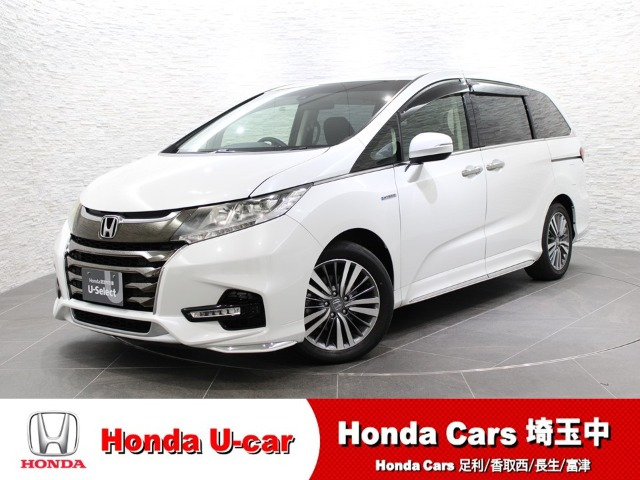 オデッセイ 2.0 ハイブリッド アブソルート ホンダセンシング 