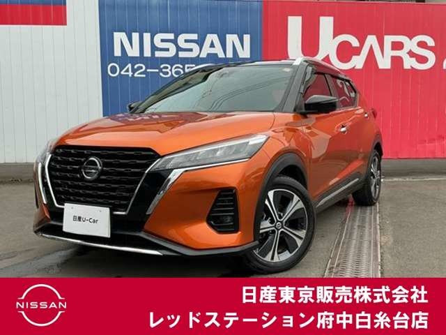 キックス 1.2 X (e-POWER) 