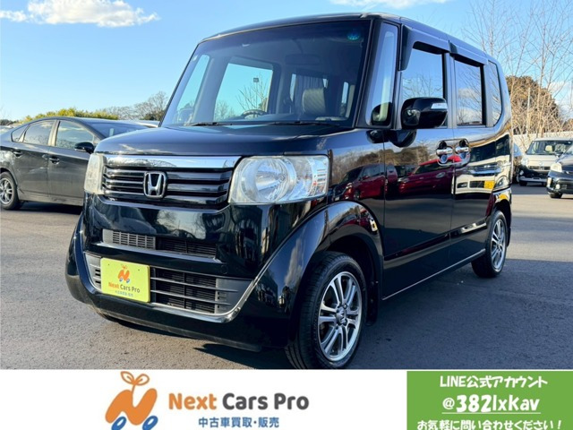 N-BOX G SSパッケージ 両側パワースライドドア スマートキー