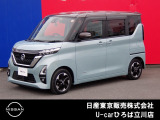 日産人気の、ルークスハイウェイスターX 入荷しました♪