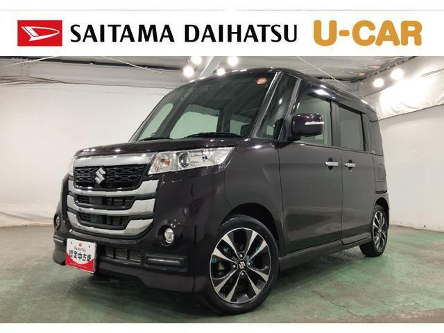 スペーシアカスタムZターボ ユーティリティパッケージ デュアルカメラブレーキサポート