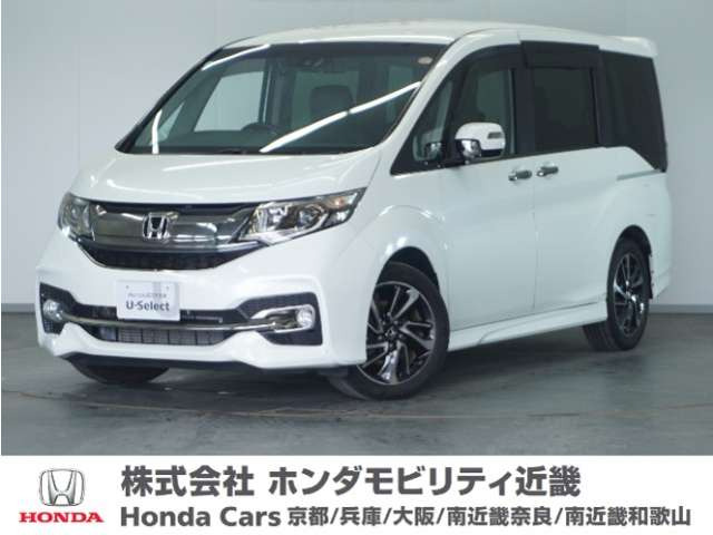 ステップワゴン 1.5 スパーダ クールスピリット ホンダ センシング 