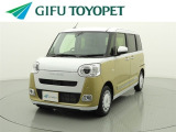 岐阜トヨペットの在庫車両をご覧いただきまして、誠に有難うございます。ご希望の1台をお探し下さいませ。岐阜トヨペット全店舗で購入可能です。きっとお探しの1台が見つかると思います。