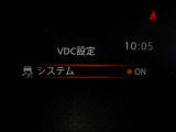 VDC機能付き!!滑りやすい路面やカーブ走行時の横滑りを軽減して、車の安定性を向上させてくれるので、雨の日などの運転も安心です♪