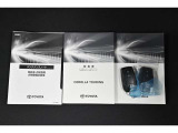 保証書・記録簿・取扱説明書と揃っていいます。キーの電池は新品にお取替えしてから納車させて頂きます。