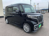 お車で来られる際は松茂吉野線です。電車でこられる際は最寄り駅は板野駅です。駅にはスタッフがお迎えに上がりますので是非見に来てください!