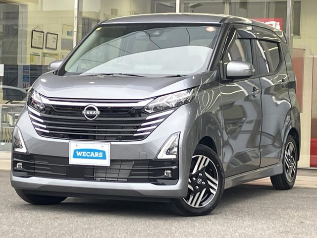 デイズ ハイウェイスターX プロパイロットエディション 