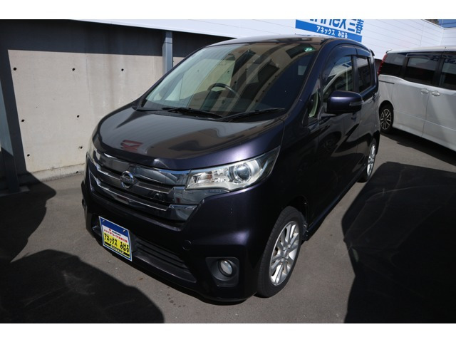 デイズ ハイウェイスターX 