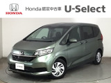 ☆ようこそ☆ この度はホンダモビリティ中四国の在庫車両をご覧いただきましてありがとうございます。