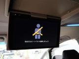 後席モニター付きでロングドライブもお子さまを飽きさせません!