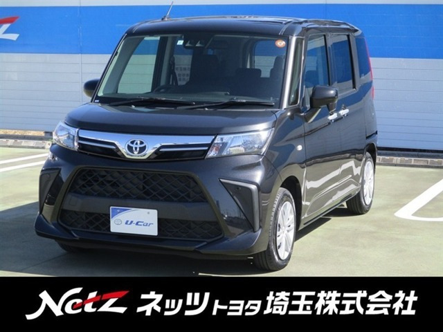 ルーミー 1.0 X （5BA-M900A）