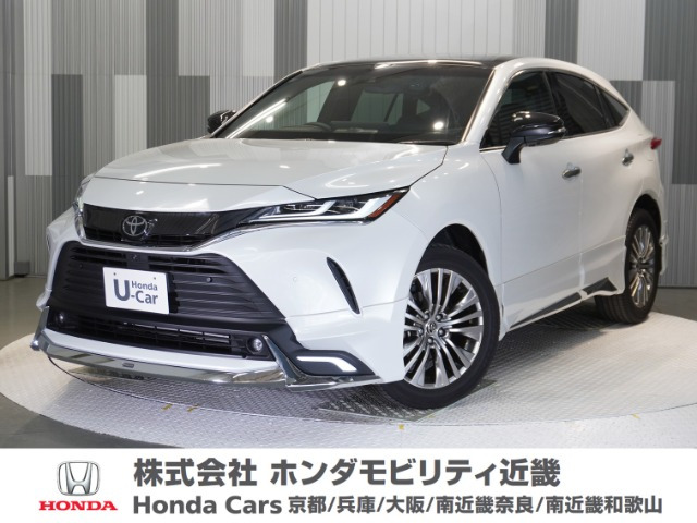 ハリアー 2.0 Z レザーパッケージ 