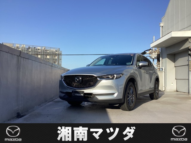 CX-5 2.0 20S プロアクティブ 