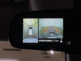【アラウンドビューモニター】車を上空から見下ろしているかのように、直感的に周囲の状況を把握できます♪