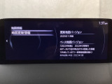 地図データーの更新ご希望のお客様は販売店スタッフにご相談ください。