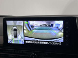 上から丸見えアラウンドビューモニター付きです。