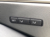 【メモリー機能付きパワーシート】ドライバーごとに設定したシート位置を記憶して、ボタン一つで切り替えできる便利な機能!運転する方が複数名いらっしゃるご家庭におすすめです♪