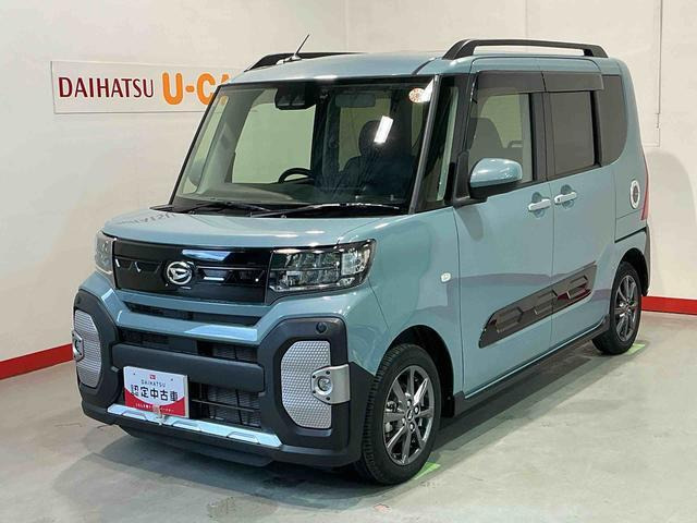 タント ファンクロス 