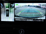 アラウンドビューモニター クルマを上空から見下ろしているかのように、視認しにくい周囲の情報を映像で提供します。クルマをスムーズに駐車させる事ができます。