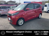 日産 デイズ