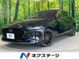 10型マツダコネクトナビ 全周囲カメラ 前席シートヒーター BSM
