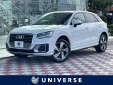 【中古車情報】アウディ Q2  ハッシュタグ ツーリングリミテッド の中古車詳細（走行距離：4.9万km、カラー：グレイシアホワイトメタリック、販売地域：愛知県名古屋市中川区西中島）