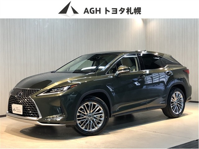 RX 450h バージョンL 4WD