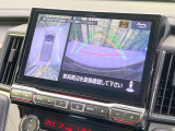 【マルチアラウンドモニター】専用のカメラにより、上から見下ろしたような視点で360度クルマの周囲を確認することができます☆死角部分も確認しやすく、狭い場所での切り返しや駐車もスムーズに行えます。