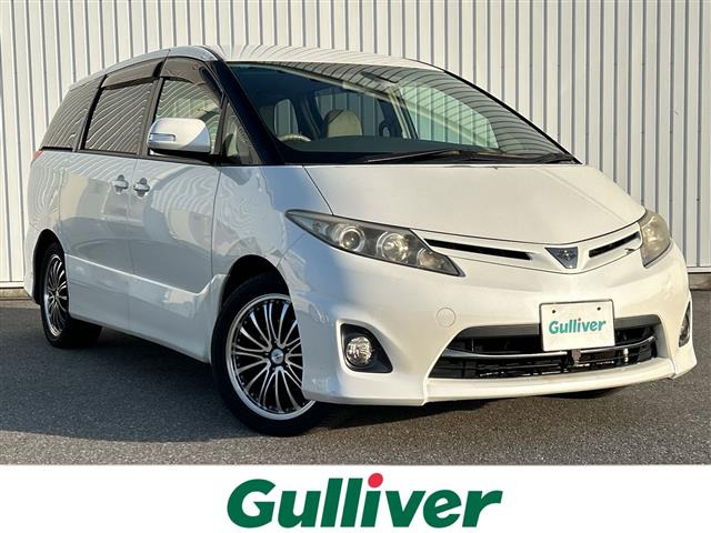 エスティマ 2.4 アエラス 