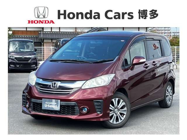 ホンダ フリード 