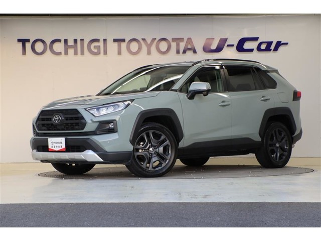 RAV4 2.0 アドベンチャー 4WD 