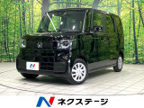 純正8型ナビ バックカメラ 電動スライドドア ホンダセンシング