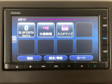 当店の車は全て総額表示をしております。諸費用について気になる点などありましたら、お気軽にお問い合わせください!