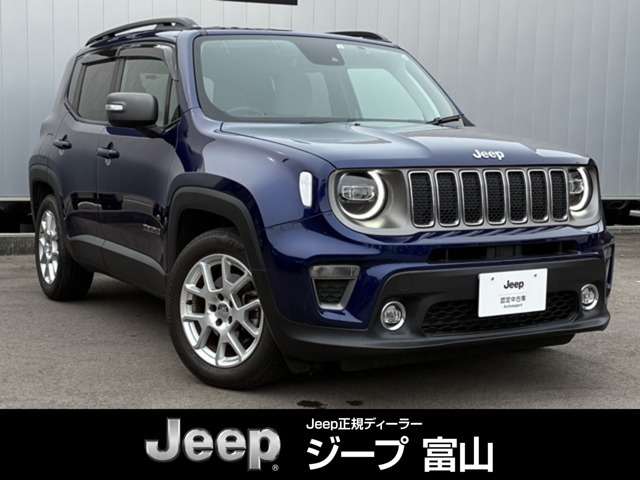 レネゲード リミテッド 